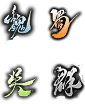 《三国杀online》是由游卡桌游开发的一款卡牌类游戏