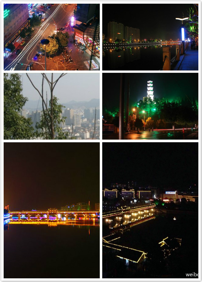 金华武义天气预报15天今日情况