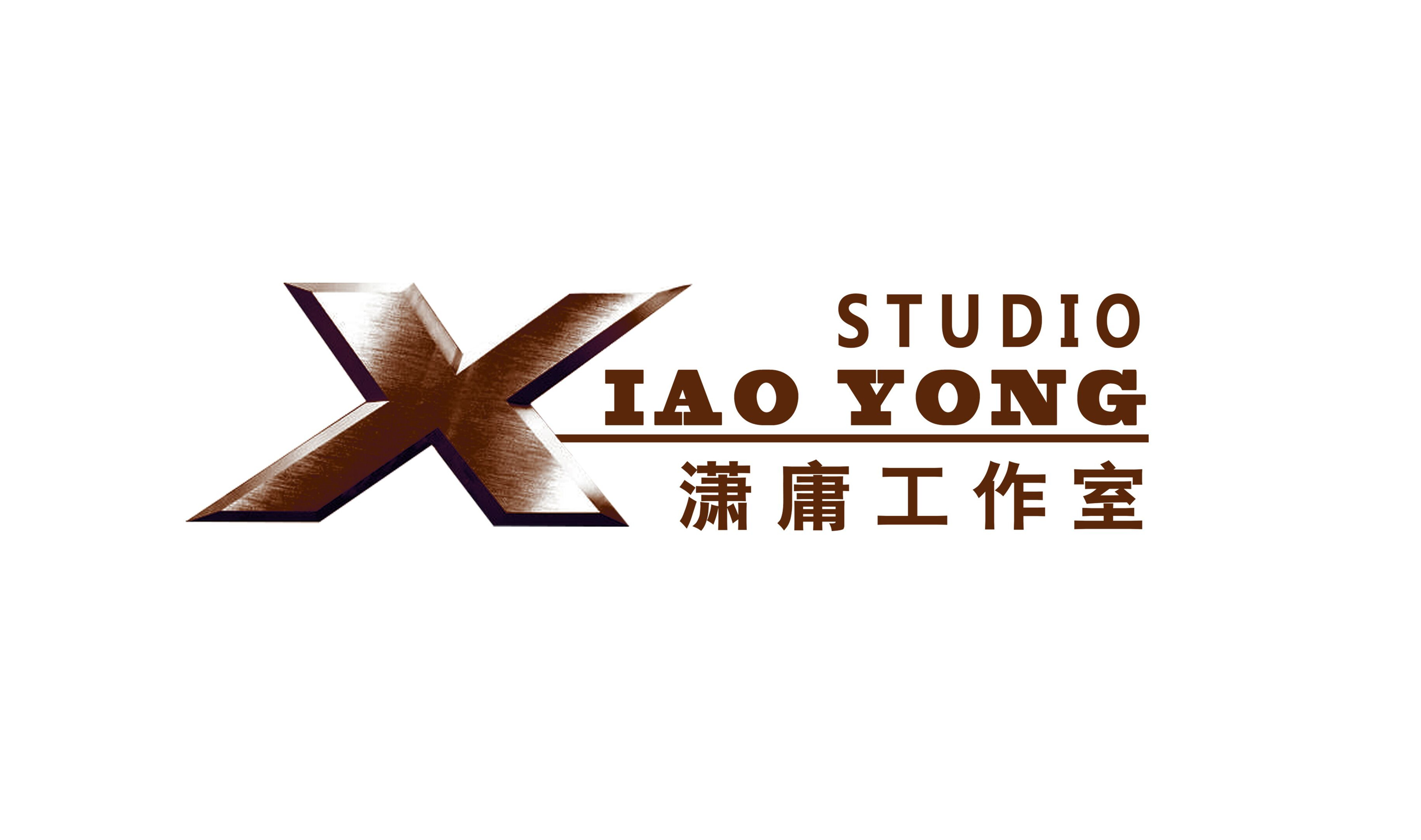 影视文化工作室