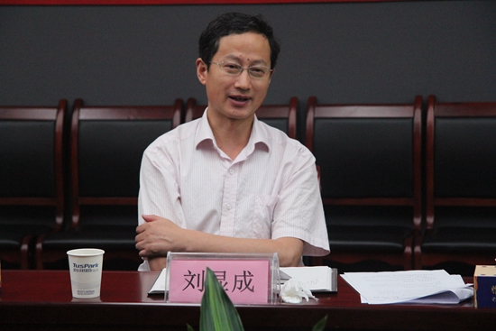 data-id="gnbkmlagfx">刘显成,现任湖北省宜昌市委直属机关工委副书记