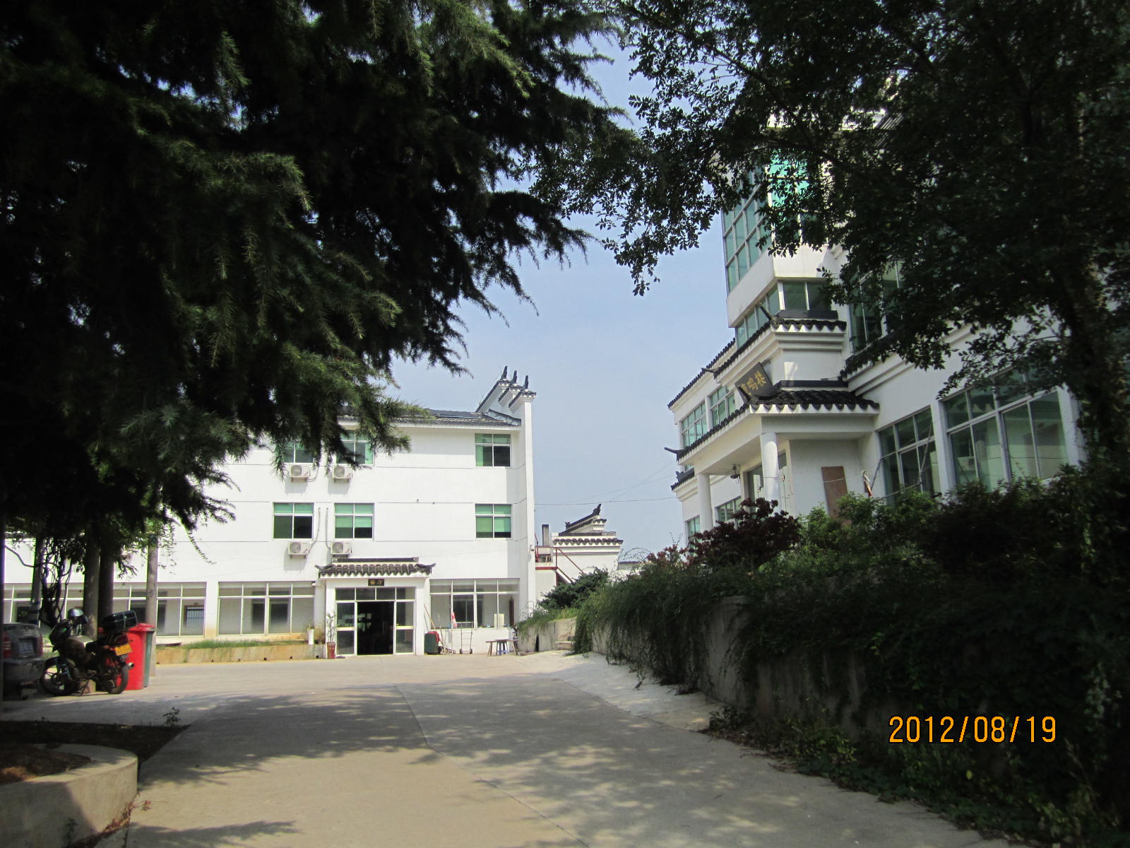 上黄镇 全网资源