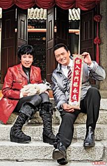 <p>发妈与发哥