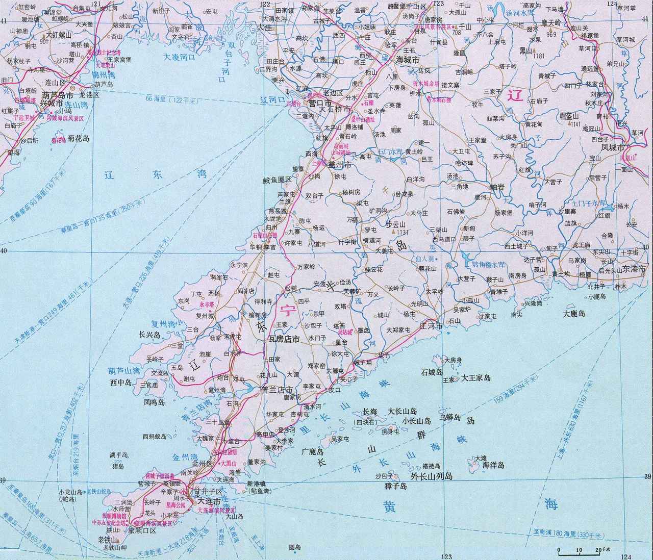 中国第二大 a href="#" data-lemmaid="1697693">半岛 /a>,位于辽宁省