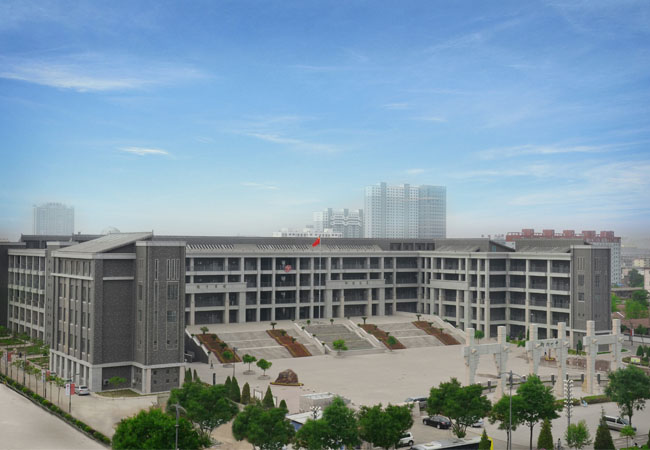 山西省榆次第一中学校