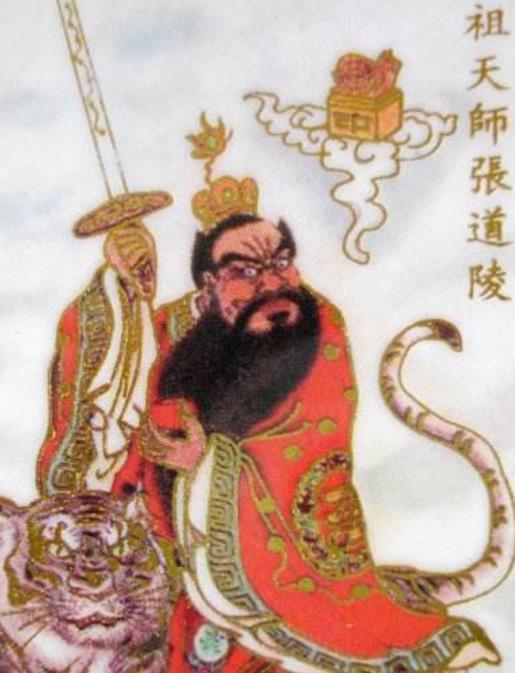 张天师究竟有何功业？为何连武圣关羽也成他麾下神将？_百科TA说