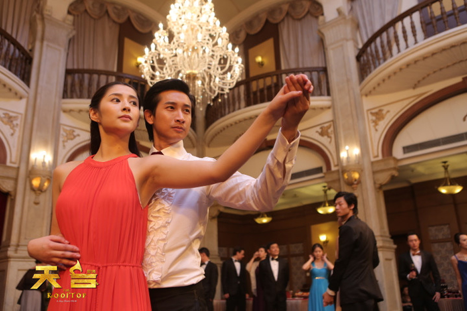  p>《天台爱情》是周杰伦自编自导自演的第二部电影作品,由 a target=