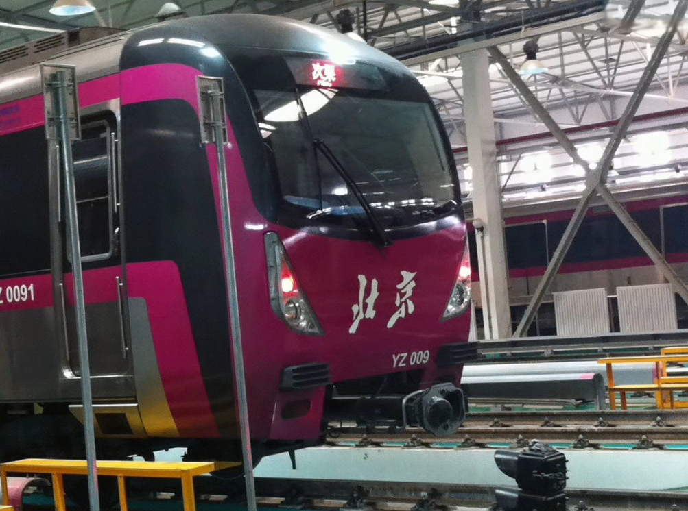 北京地铁亦庄线