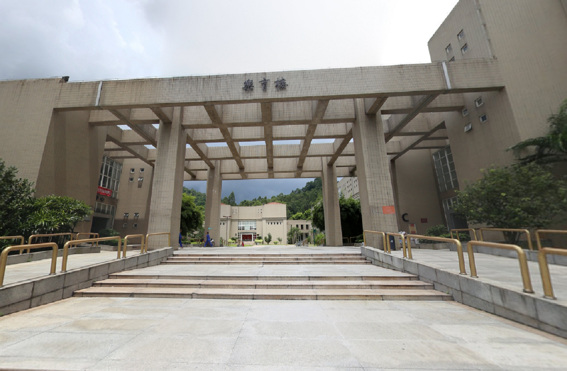 北京师范大学珠海分校