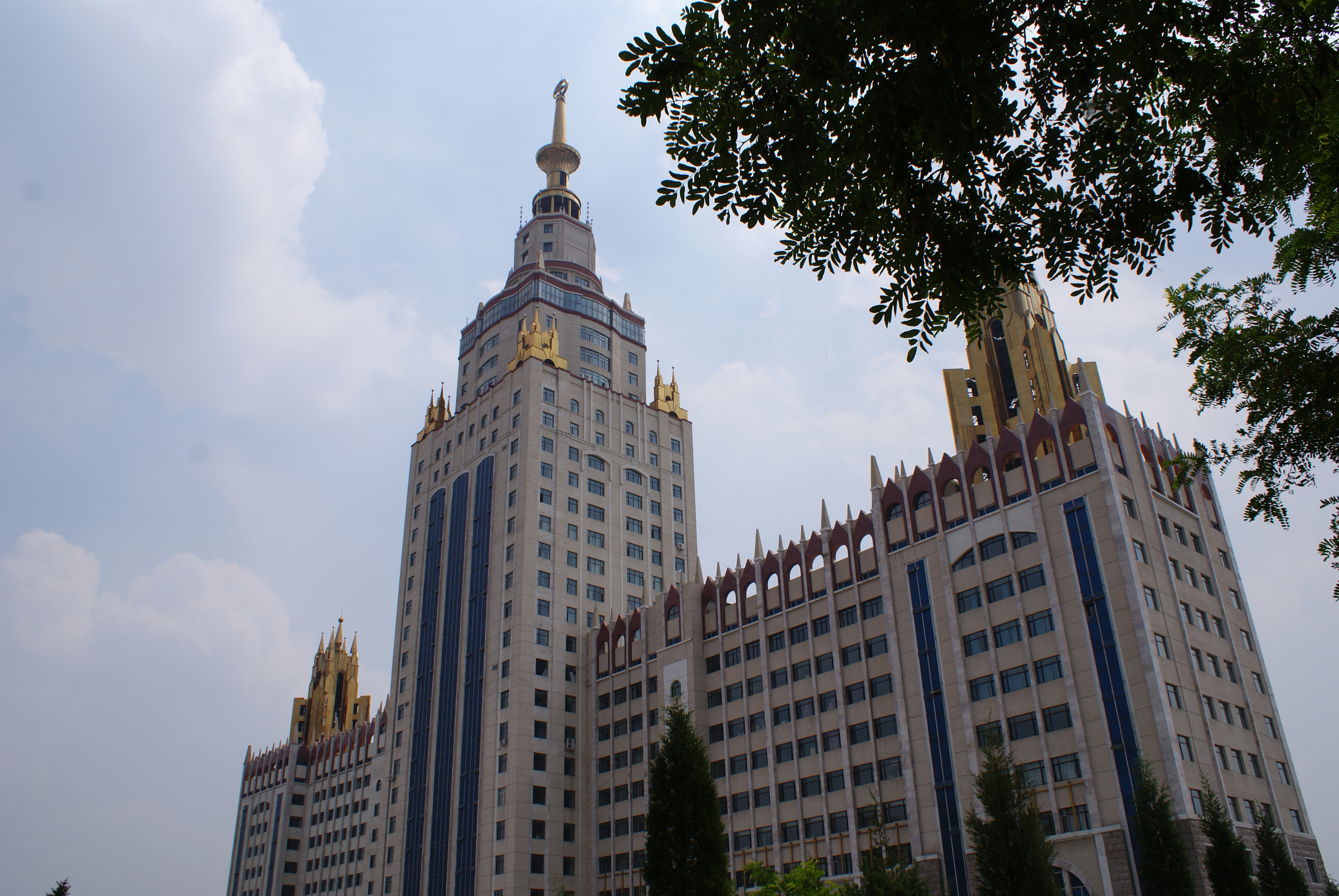 内蒙古工业大学