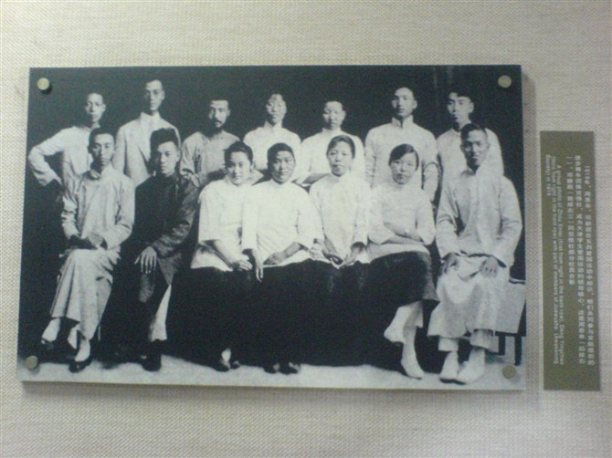 刘清扬（中国妇女运动先驱）_百度百科