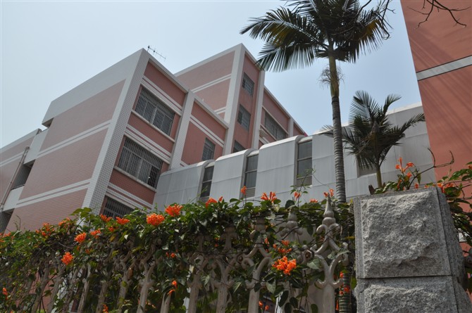 厦门市莲花中学