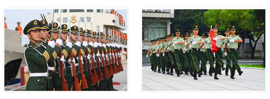  p>中国人民武装警察部队海警学院(china coast guard academy)位于