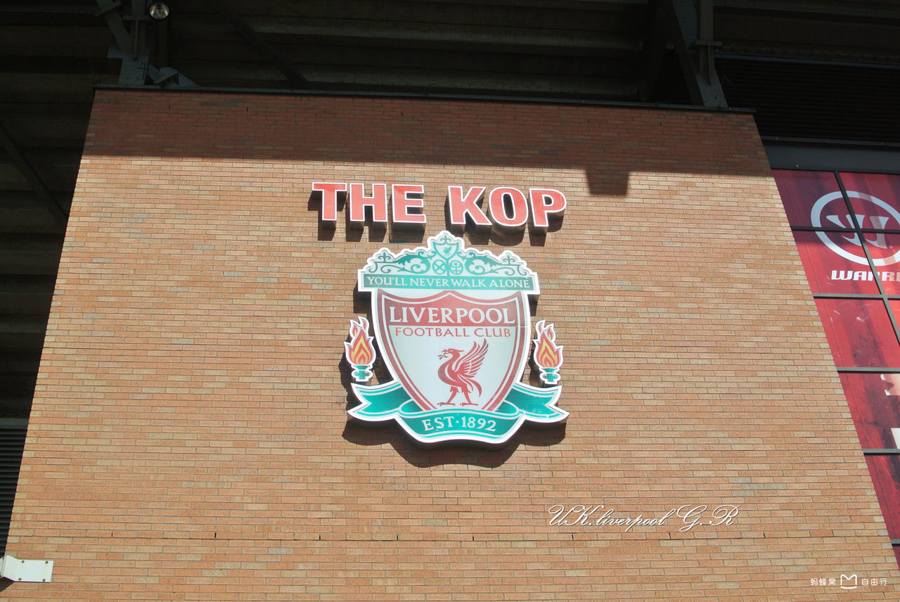 anfield stadium