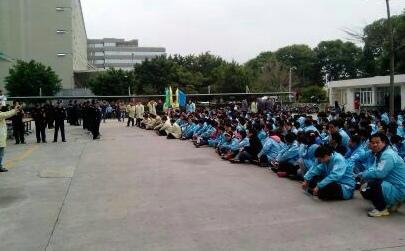 ibm深圳工厂千人罢工