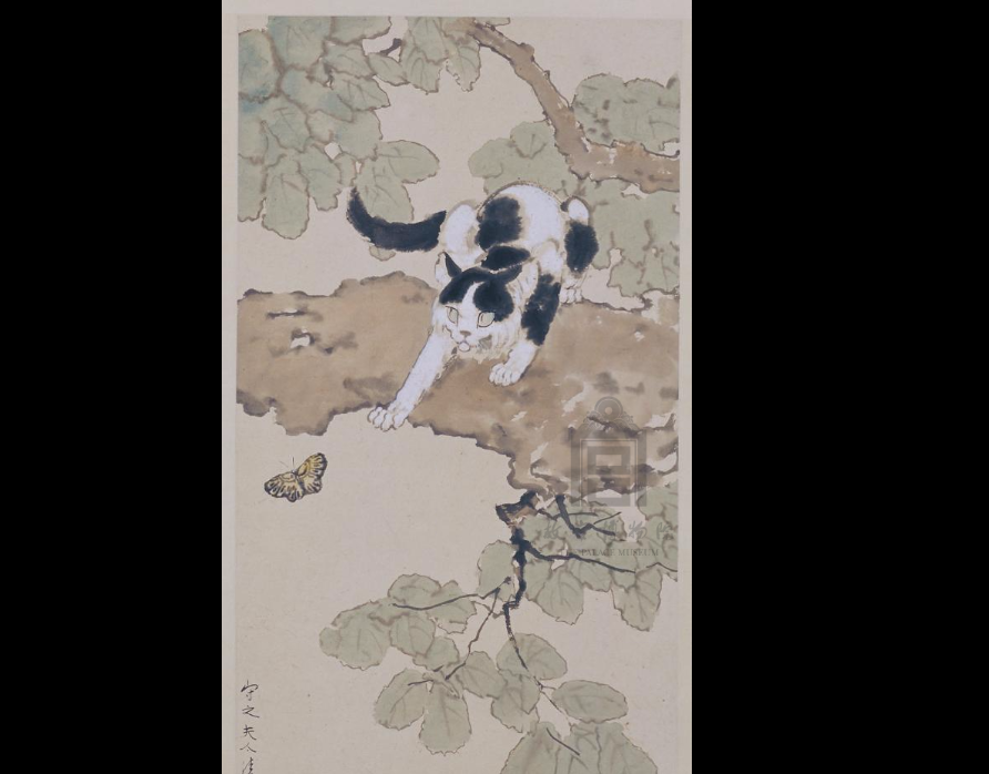 徐悲鸿秋桐猫蝶图轴