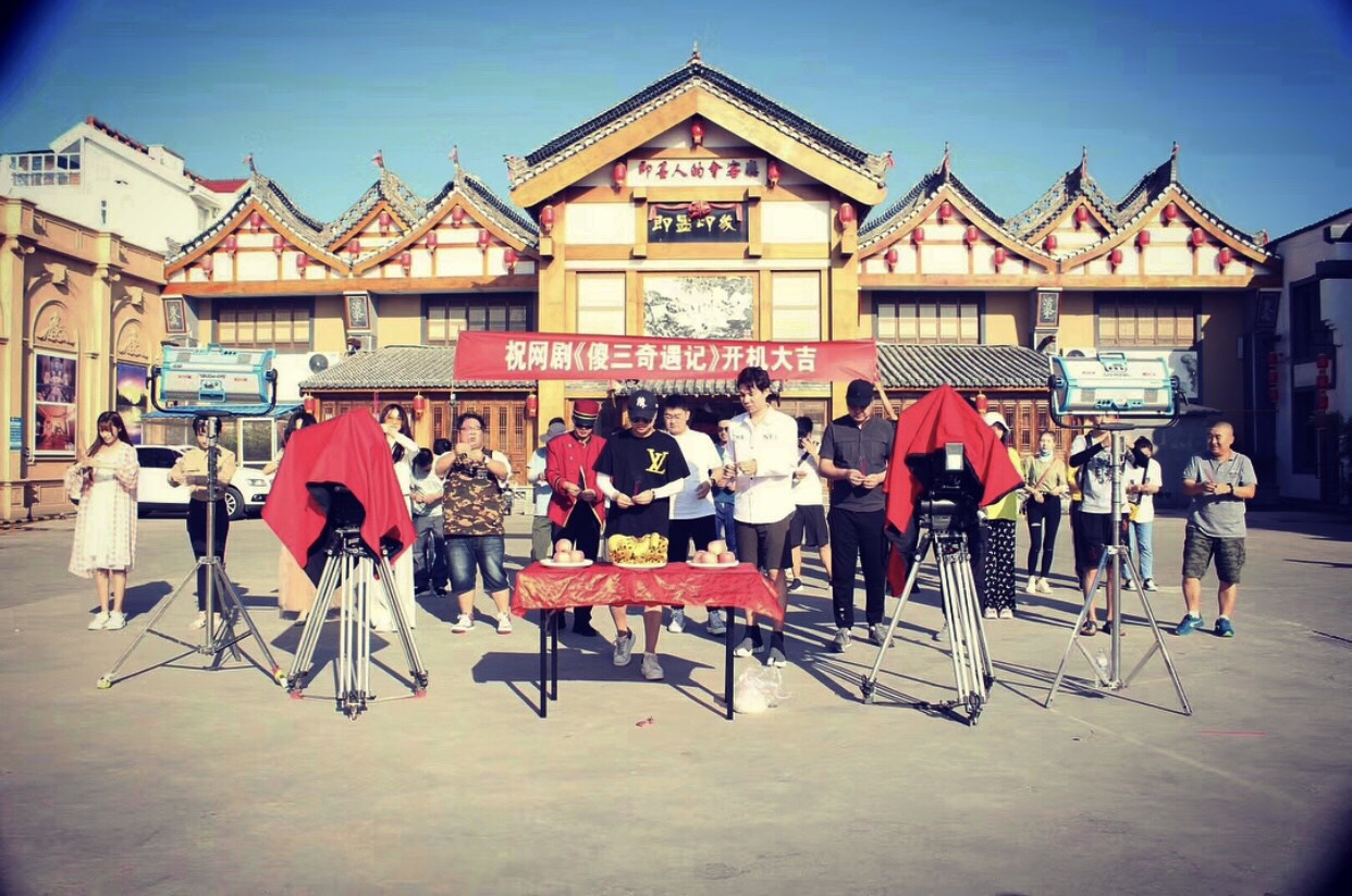 儿奇遇记》是由演员孙尔辰,肥龙,姜星呈主演,导演顾亚飞指导的网络剧