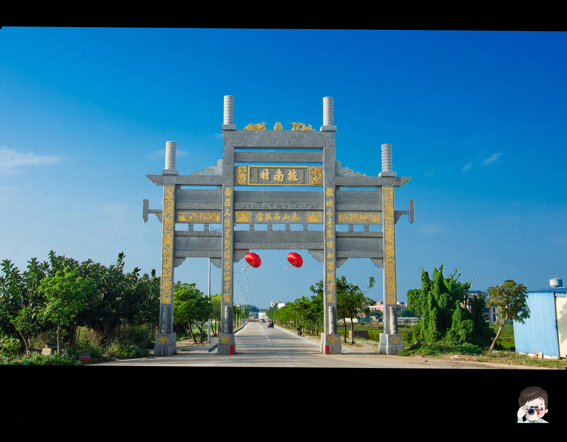  p data-id="gnapg9mlz0">拔南村是海南省海口市秀英区西秀镇管辖下的