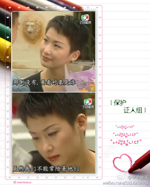  p>汤宝如(karen tong),1971年10月4日出生于香港,中国香港女歌手