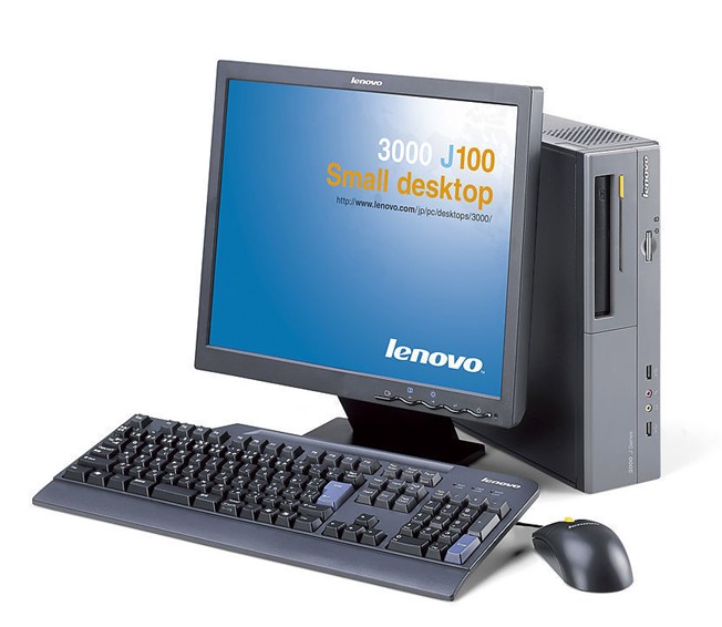  p>计算机(computer)俗称电脑,是现代一种用于高速计算的电子计算机器