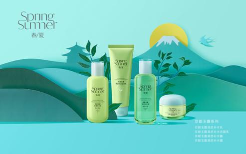 id="gnbky6tlbd">春夏,伽蓝(集团)股份有限公司旗下全新植物护肤品牌 
