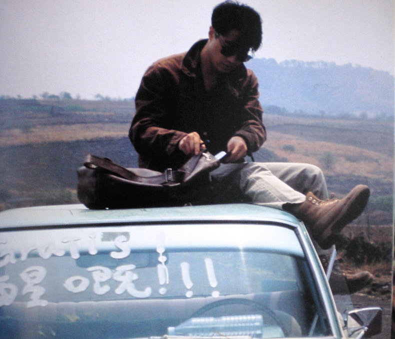  p data-id="gnx4zc9hde">《仙人掌》是1994年上映的中国剧情电影,由