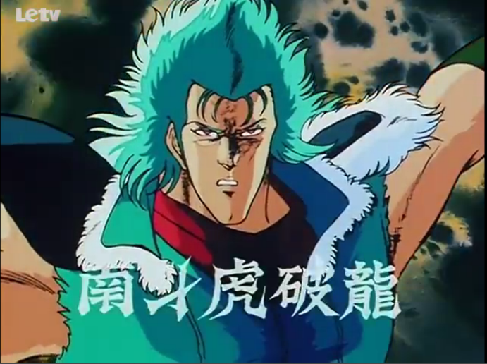 派,其中有六位顶尖高手,号称" a target="_blank" href="/item/南斗六