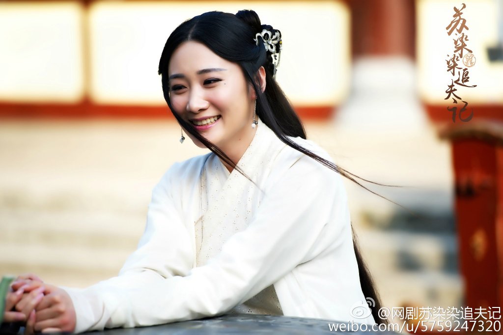 ">戴维 /a>执导, a href="#" data-lemmaid="1338783">尹淇 /a>, a