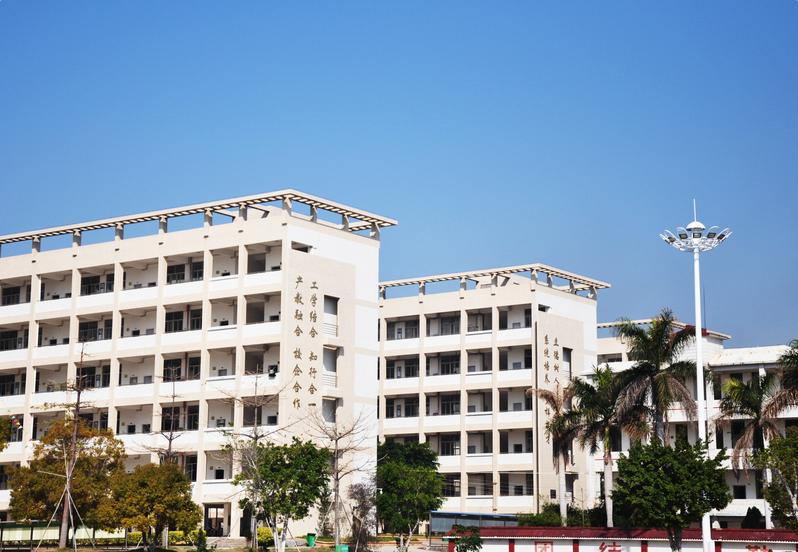 潮州市职业技术学校
