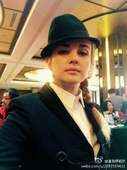 1986年6月3日出生于第聂伯罗彼得罗夫斯克市,乌克兰女演员