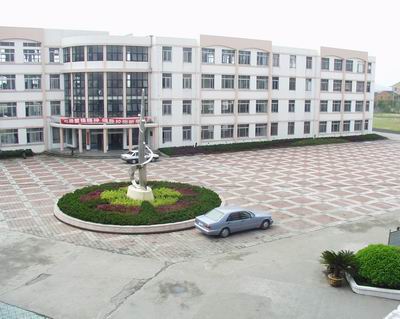  p>蓬街镇中学的前身是黄岩县四新中学,创办于 1976 年.