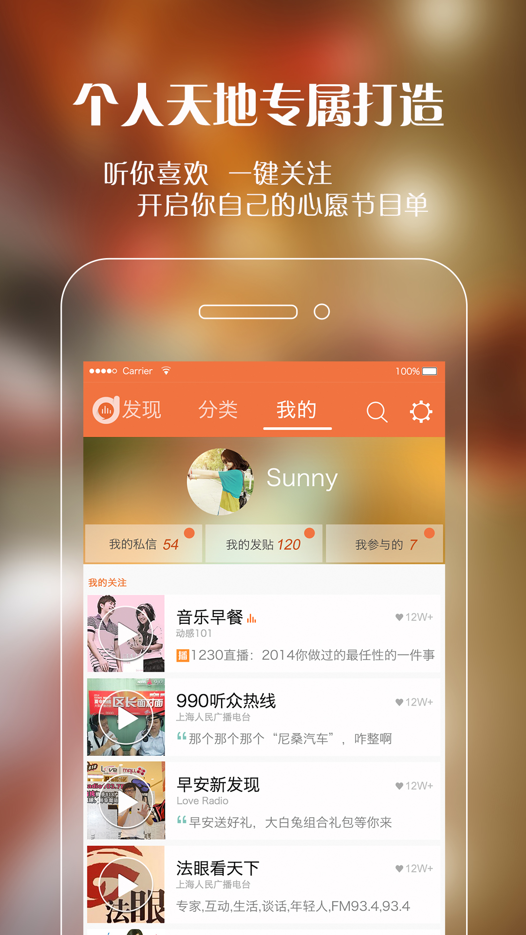 看新闻下载什么软件最好(看新闻下载什么软件最好直播视频)