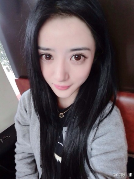 陈一娜