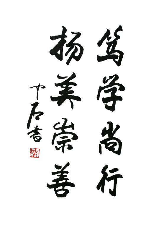  p>楚雄师范学院(chuxiong normal university)是云南省属全日制普通