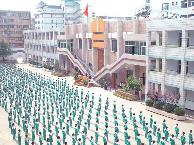  p>徐州市少华街小学 a href="#" data-lemmaid="6562643">创建 /a>于