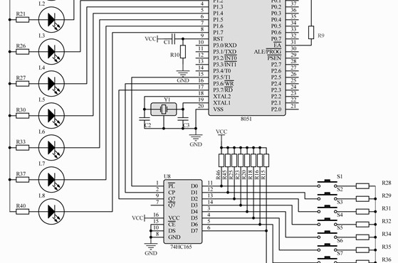  p>74hc165是一款高速cmos八位并入串出 a href=