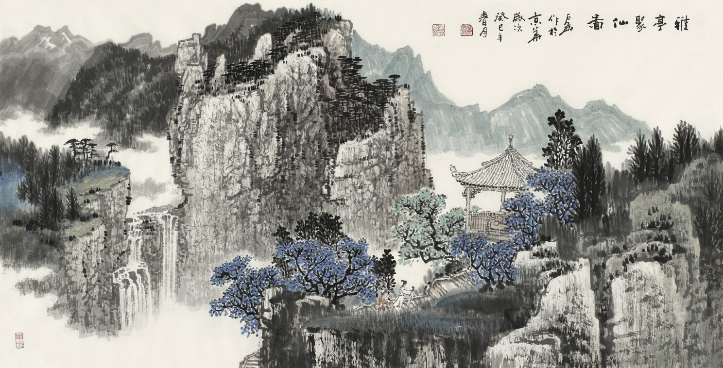 号石磊,1980年毕业于中央工艺美院,从事工艺美术专业多年,专业画家