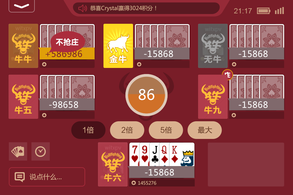 068游戏