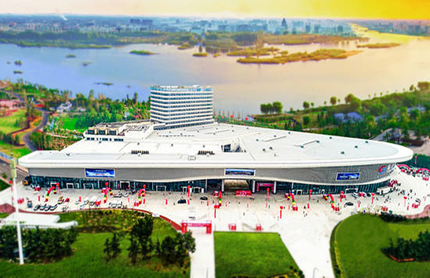 临沂国际博览中心