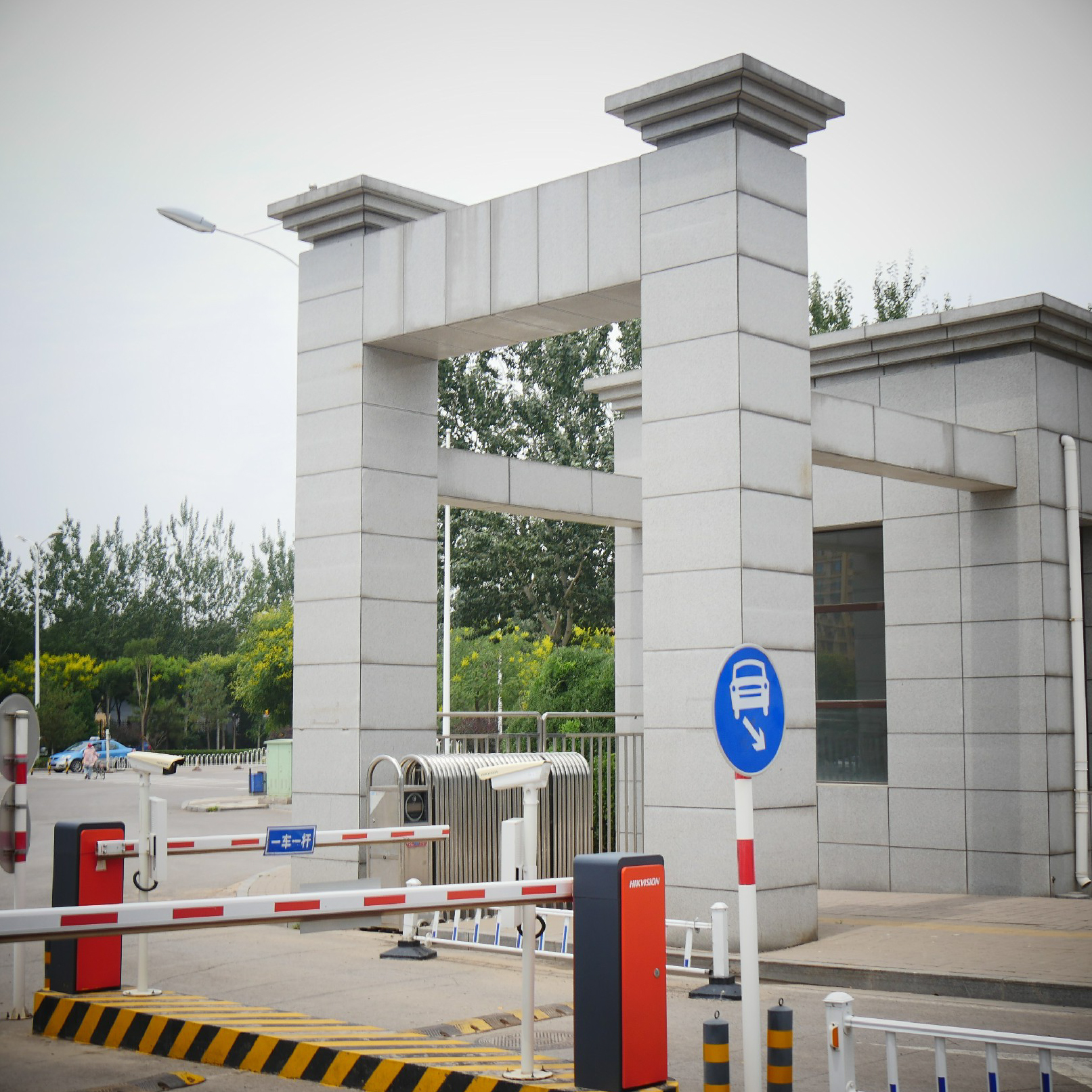  p>山西中医药大学( i>shanxi university of chinese medicine /i>)