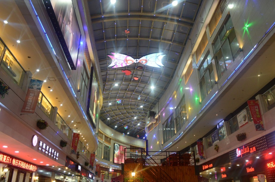 晋江阳光时代广场