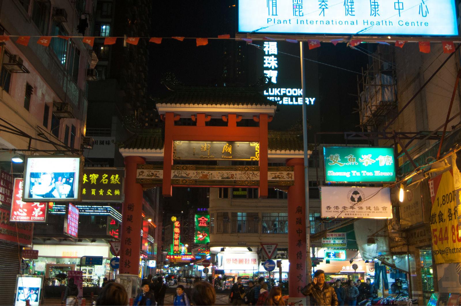  p data-id="gnwx92dnwa">庙街(temple street)位于中国香港九龙 a