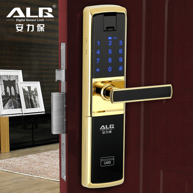 安力保指纹锁