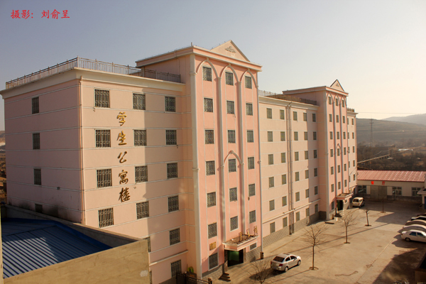 no.1 middle school of tongwei