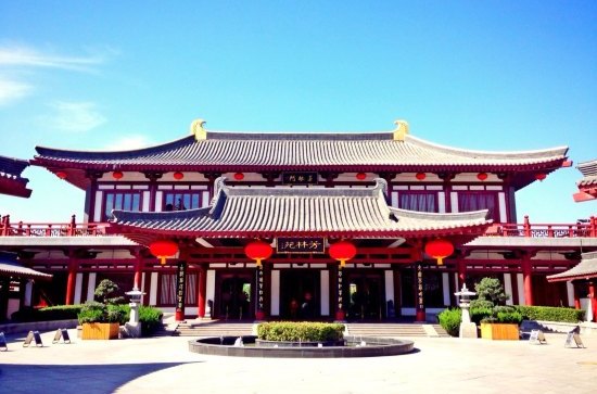 大唐芙蓉园芳林苑酒店