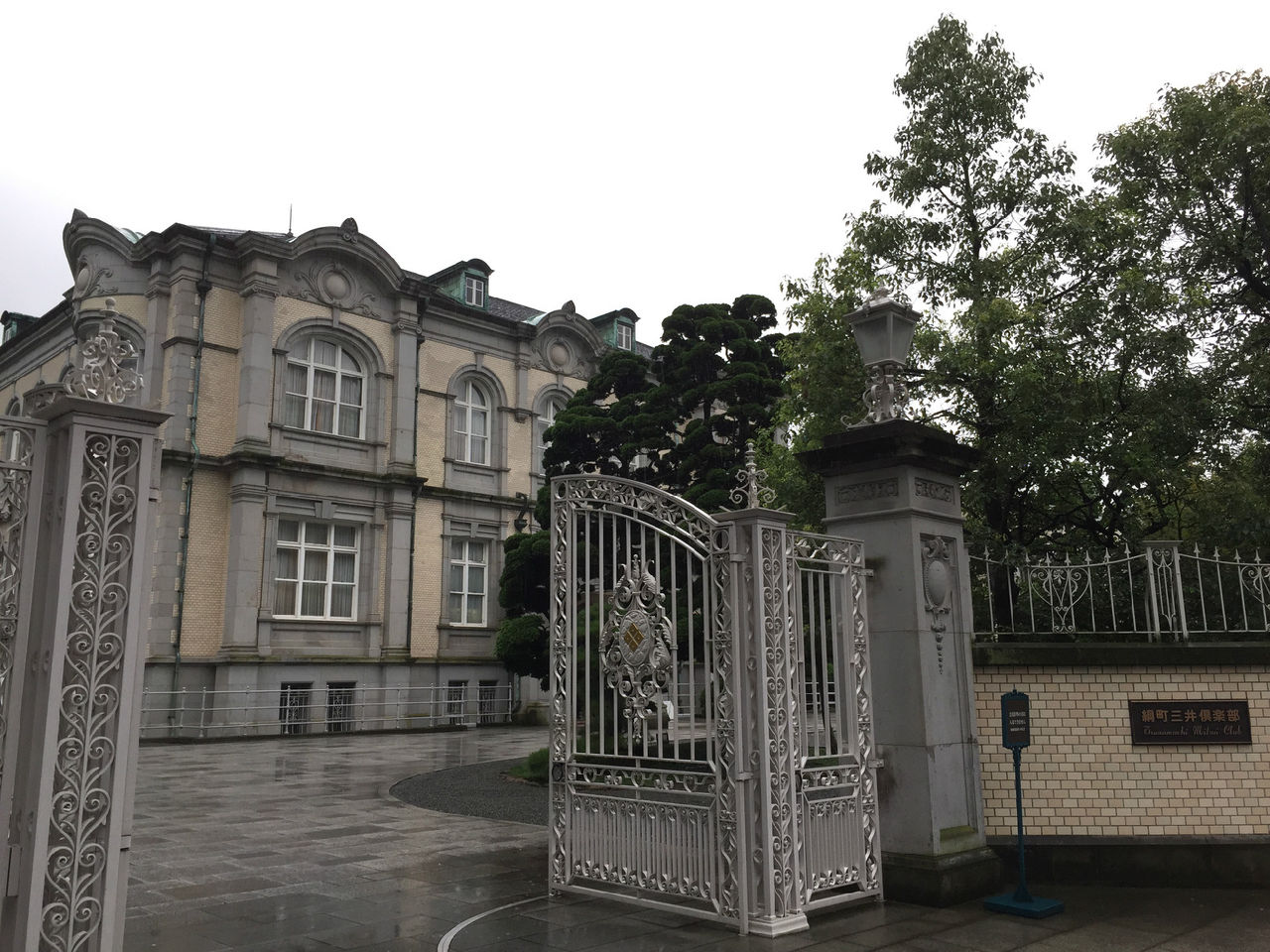  p>庆应义塾大学(keio university),亦称庆应大学,简称庆大(けいだい)
