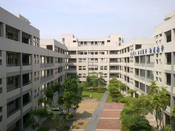 揭东县第二中学