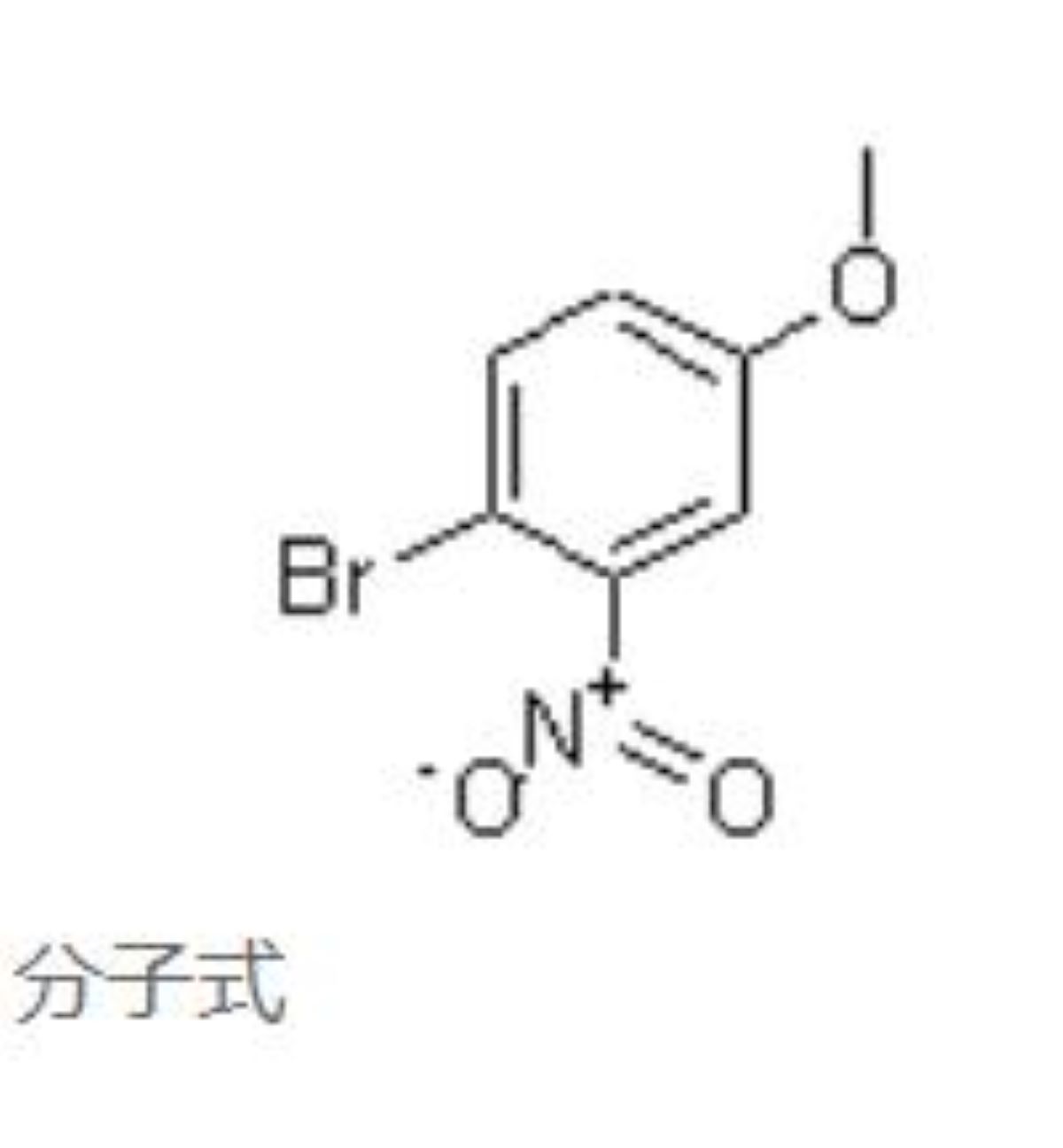 4-溴-3-硝基苯甲醚