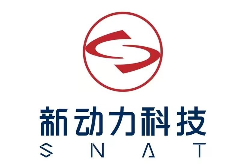 上海新动力汽车科技股份有限公司