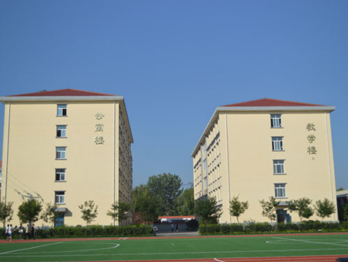 秦皇岛市北戴河区树人中学