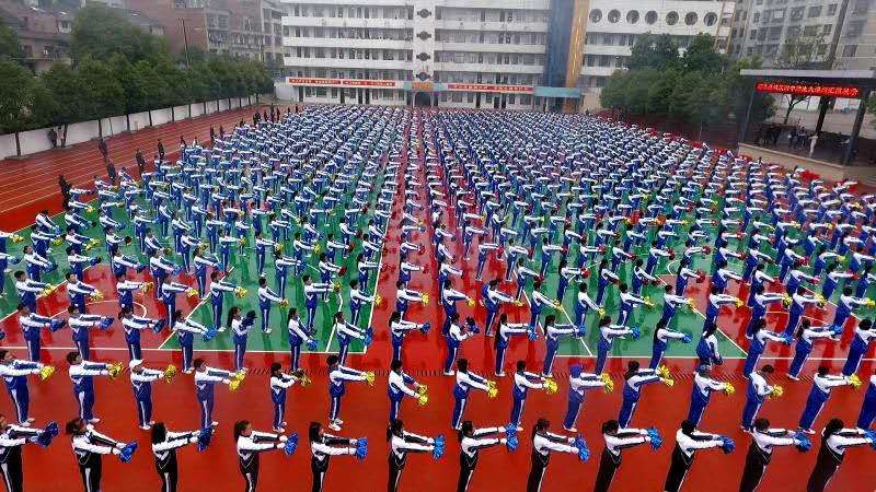  p>邵东市城区第四初级中学,曾用名邵东两市镇四中,前身是工农中学